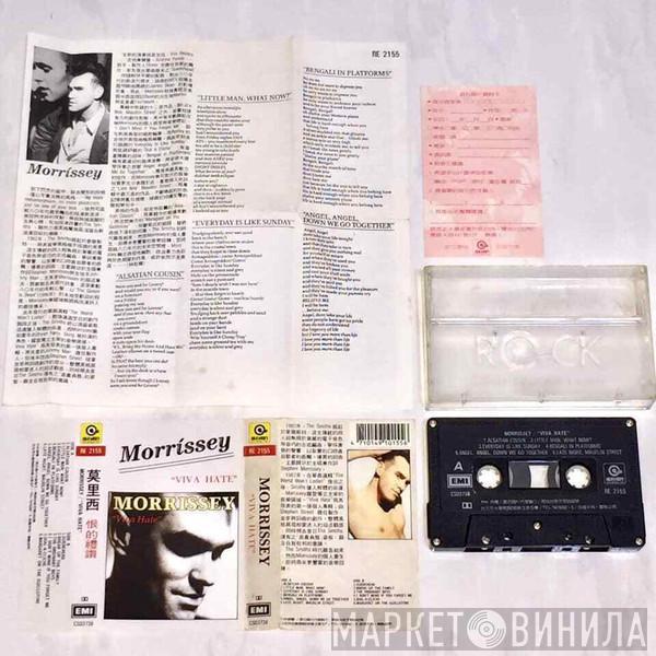  Morrissey  - Viva Hate