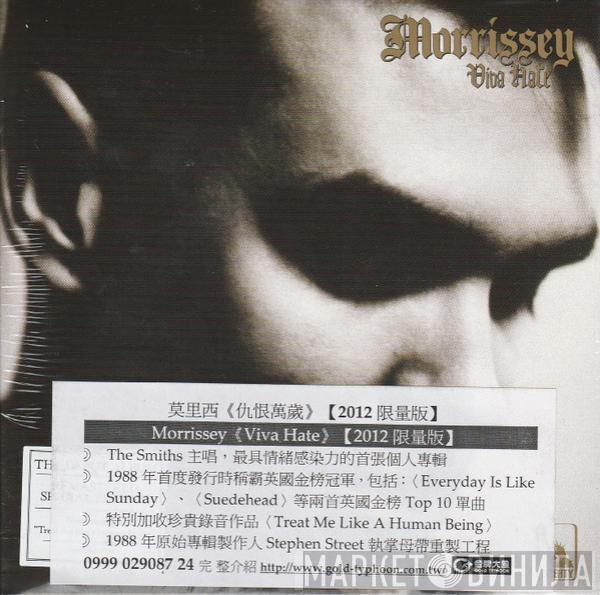  Morrissey  - Viva Hate