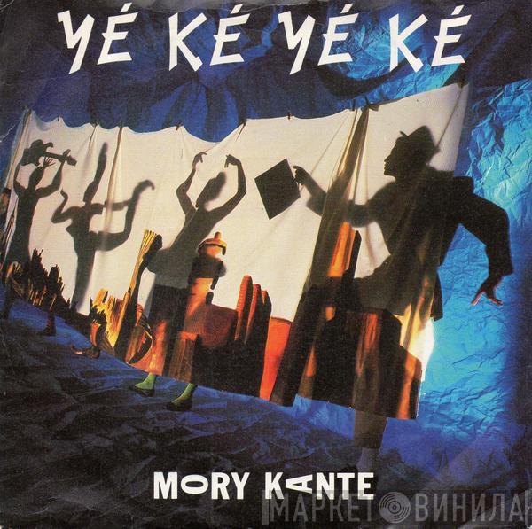 Mory Kanté - Yé Ké Yé Ké