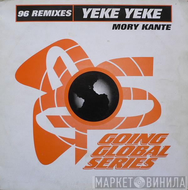  Mory Kanté  - Yeke Yeke (96 Remixes)