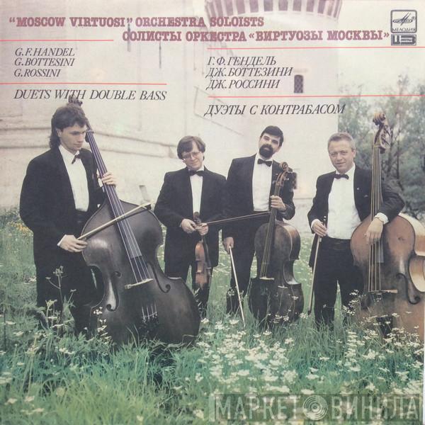 , Moscow Virtuosi , Georg Friedrich Händel , Giovanni Bottesini  Gioacchino Rossini  - Duets With Double Bass
