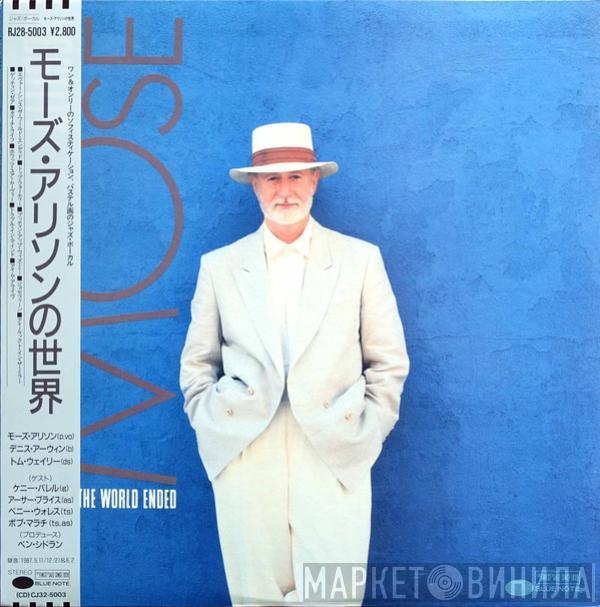  Mose Allison  - Ever Since The World Ended