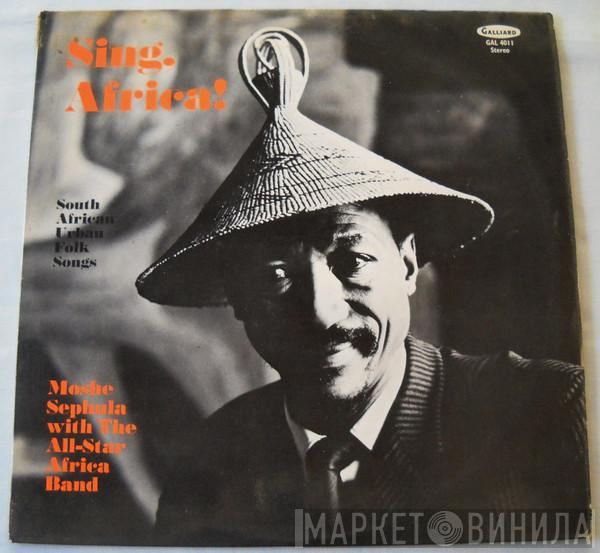 Moshe Sephula, The All-Star Africa Band - Sing, Africa!