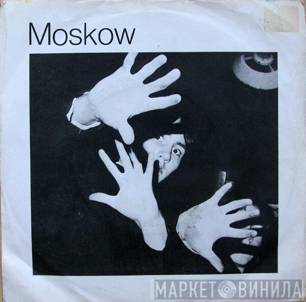  Moskow   - Man From UNCLE