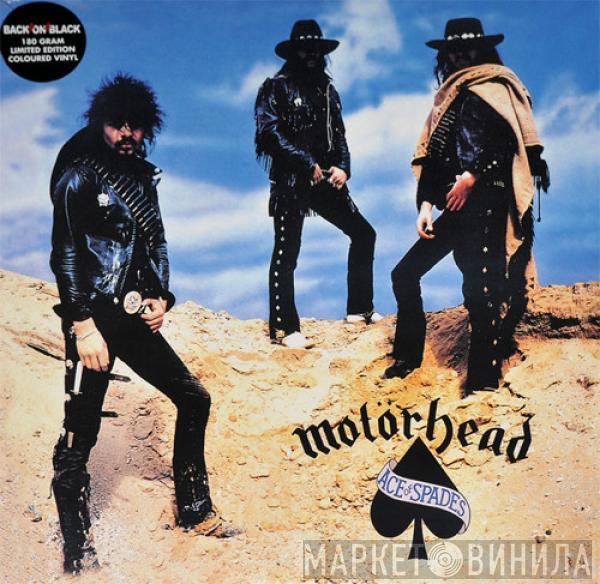  Motörhead  - Ace Of Spades