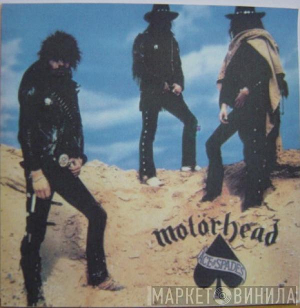  Motörhead  - Ace Of Spades