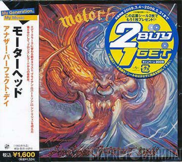  Motörhead  - Another Perfect Day
