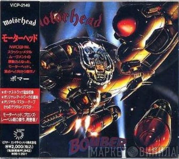  Motörhead  - Bomber