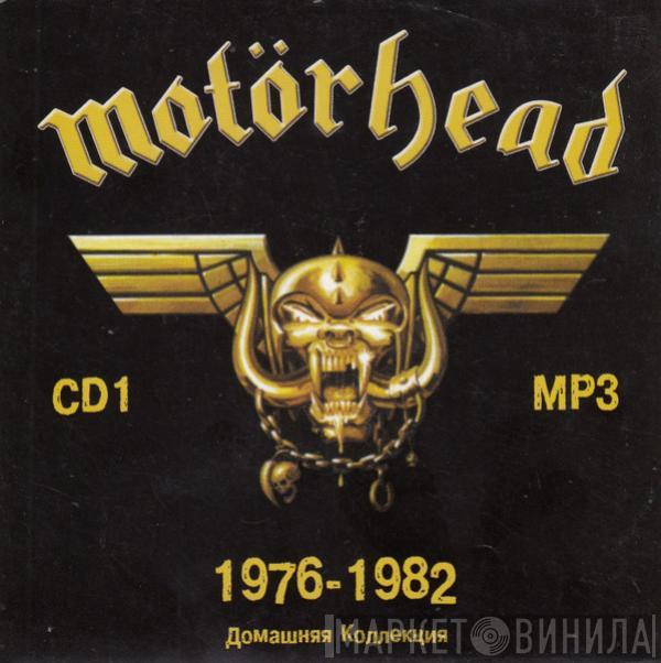  Motörhead  - CD1 (1976-1982)