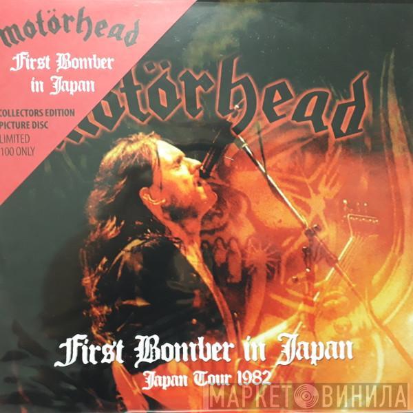  Motörhead  - First Bomber In Japan