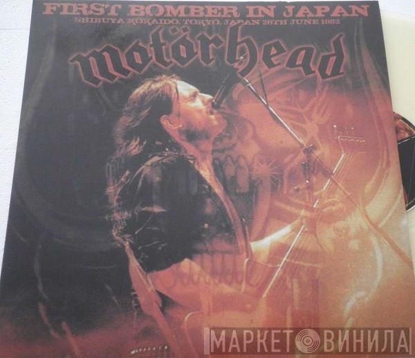  Motörhead  - First Bomber In Japan