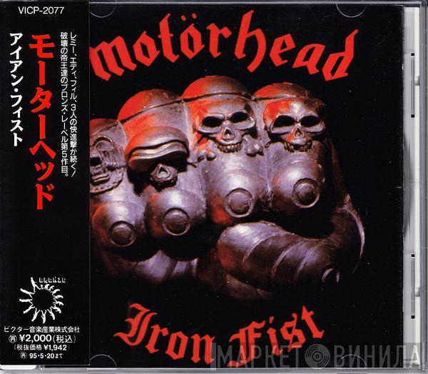  Motörhead  - Iron Fist
