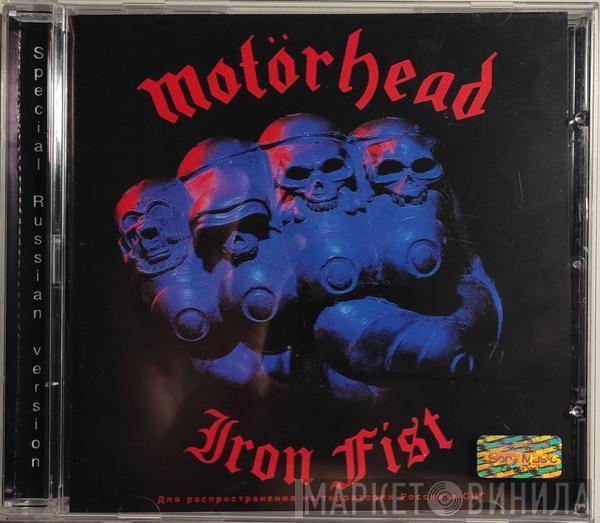  Motörhead  - Iron Fist
