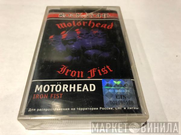  Motörhead  - Iron Fist