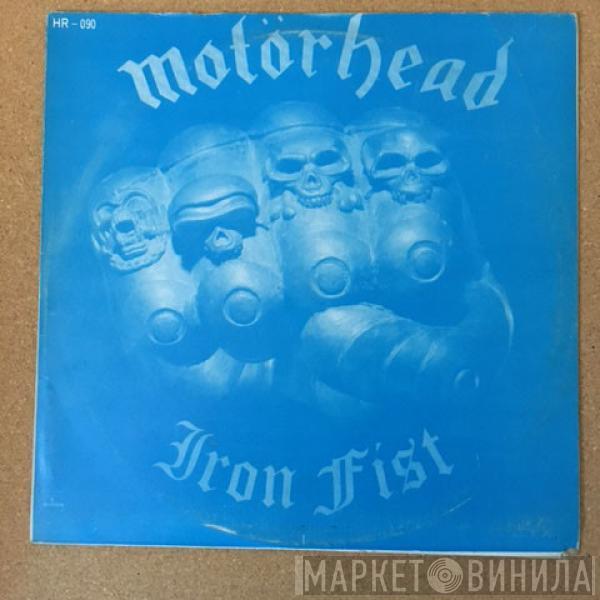  Motörhead  - Iron Fist
