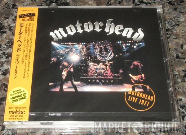  Motörhead  - Live 1977