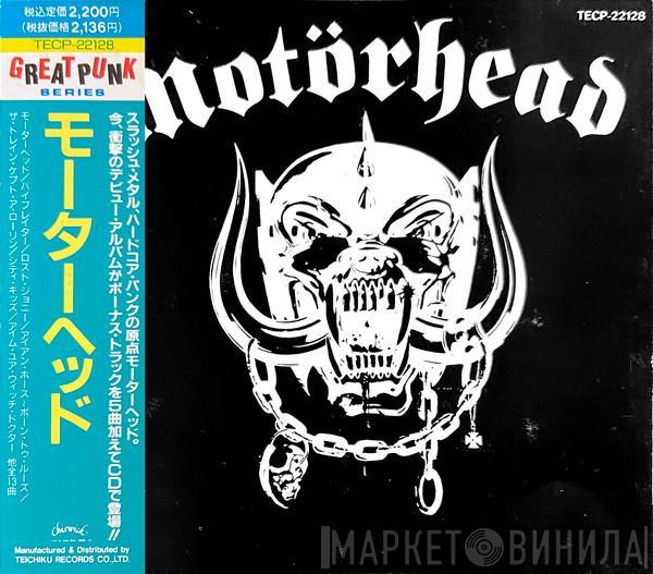  Motörhead  - Motörhead