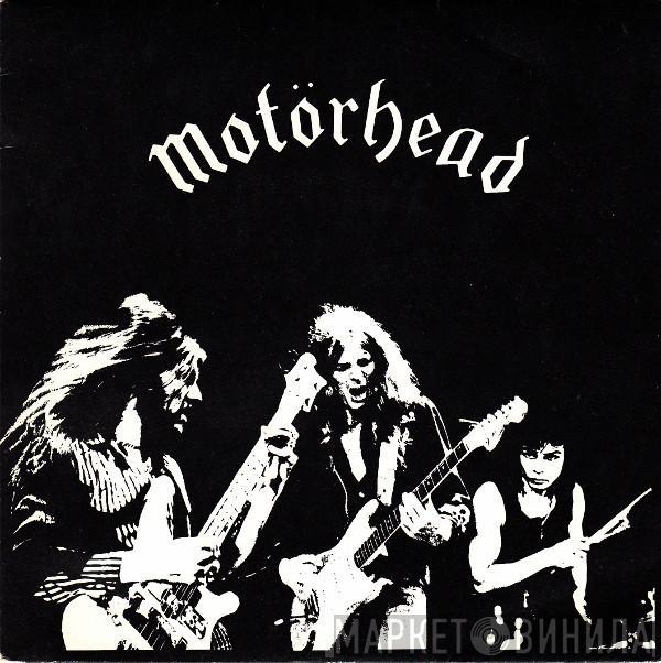 Motörhead - Motörhead