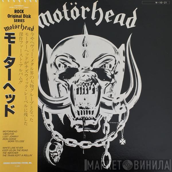  Motörhead  - Motörhead