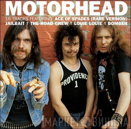 Motörhead - Motorhead