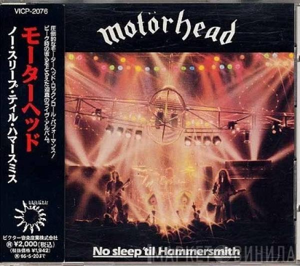  Motörhead  - No Sleep 'Til Hammersmith