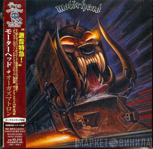  Motörhead  - Orgasmatron