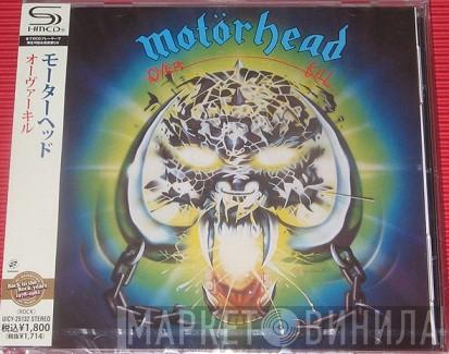  Motörhead  - Overkill