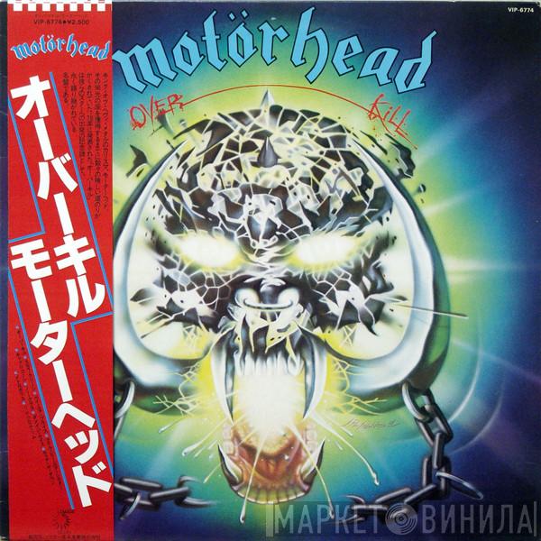  Motörhead  - Overkill