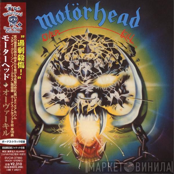  Motörhead  - Overkill