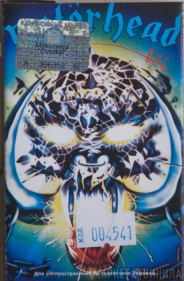  Motörhead  - Overkill