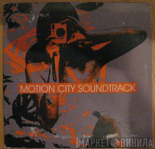 Motion City Soundtrack - Motion City Soundtrack