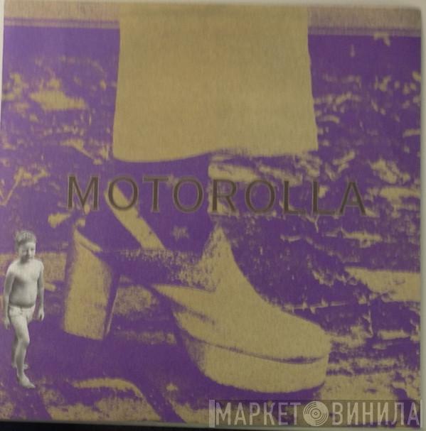 Motorolla - Congratulations