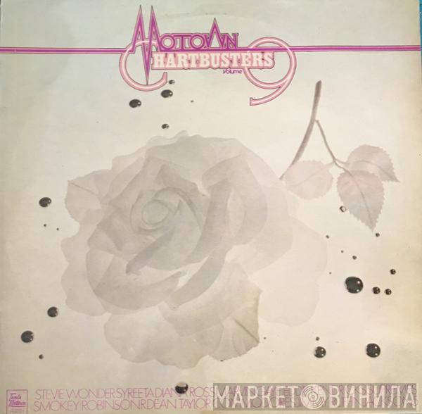  - Motown Chartbusters Vol. 9