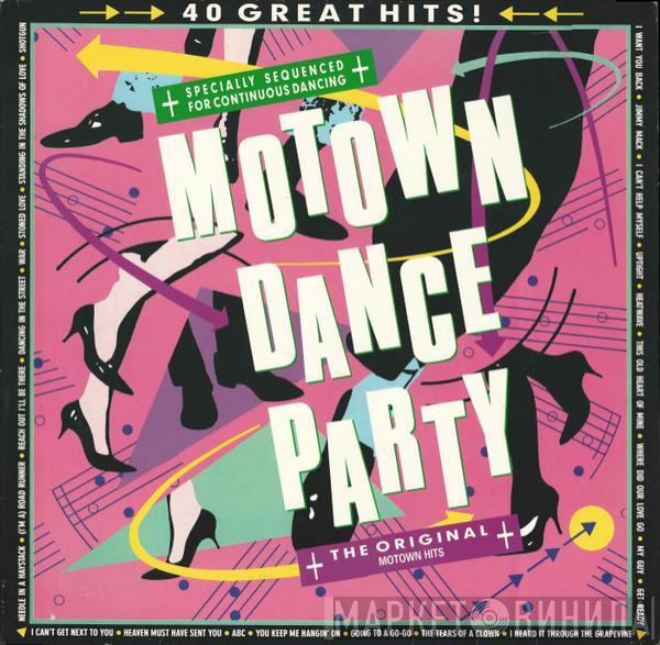  - Motown Dance Party
