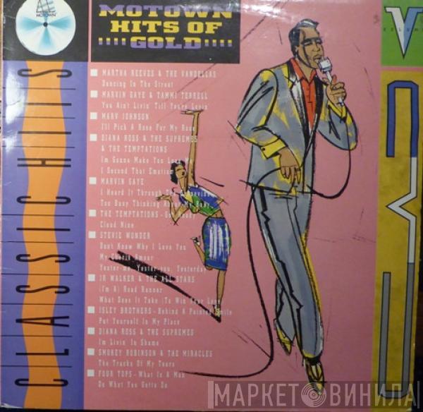  - Motown Hits Of Gold Volume 3