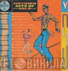  - Motown Hits Of Gold Volume 5