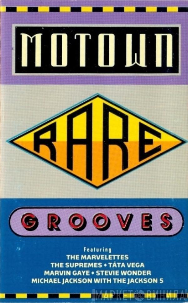  - Motown Rare Grooves