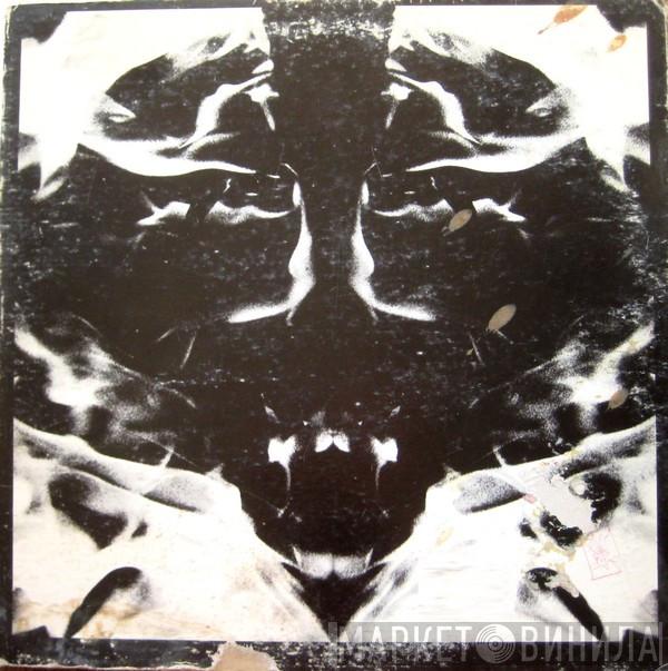  Mott The Hoople  - Mad Shadows