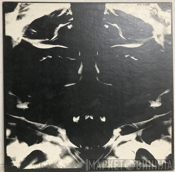  Mott The Hoople  - Mad Shadows