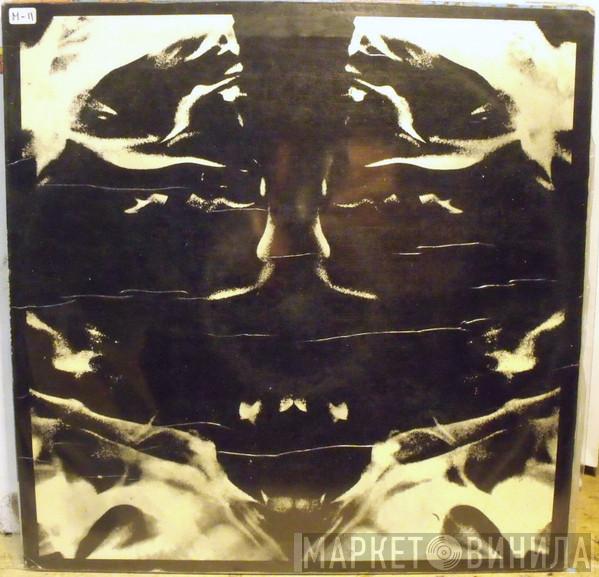  Mott The Hoople  - Mad Shadows