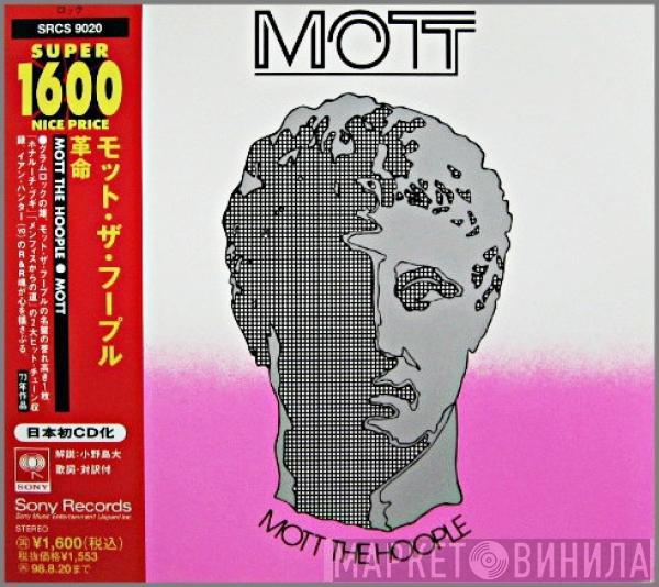  Mott The Hoople  - Mott