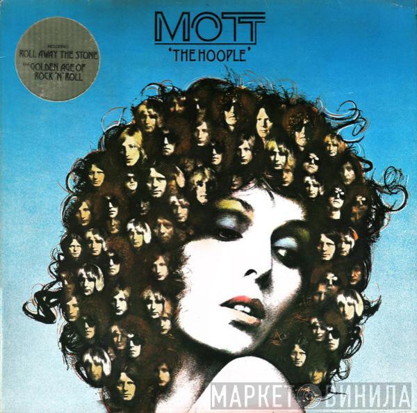 Mott The Hoople - The Hoople