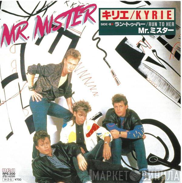  Mr. Mister  - Kyrie