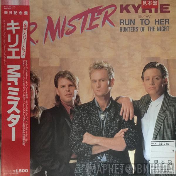 Mr. Mister - Kyrie