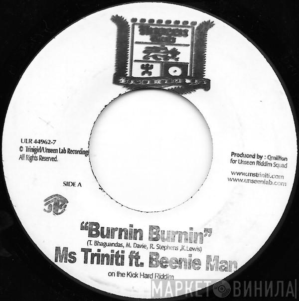 Ms. Triniti, Beenie Man, E-Dee - Burnin Burnin / Yutes Nowadays