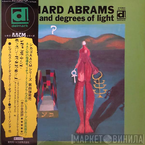  Muhal Richard Abrams  - Levels And Degrees Of Light