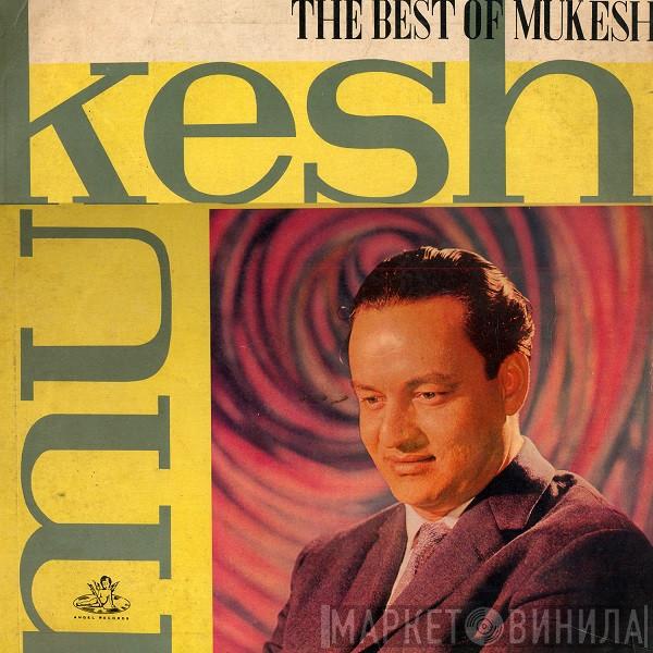 Mukesh - The Best Of Mukesh