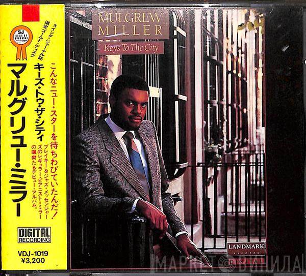  Mulgrew Miller  - Keys To The City