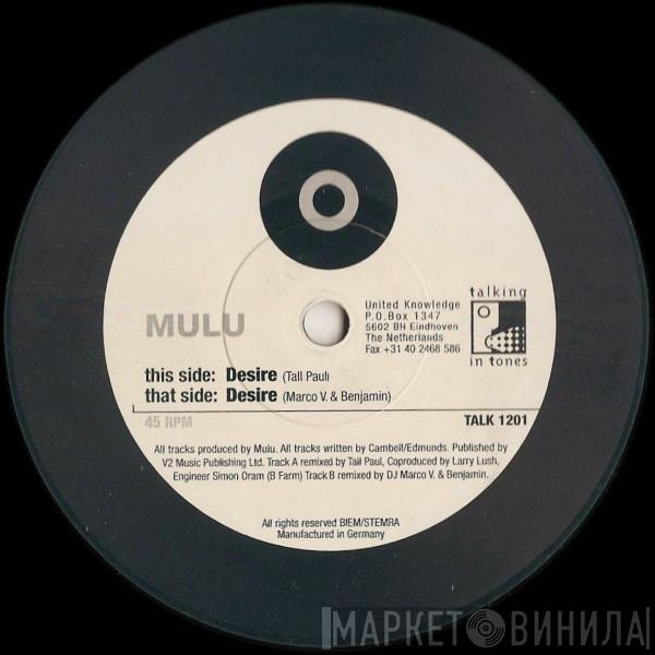  Mulu  - Desire