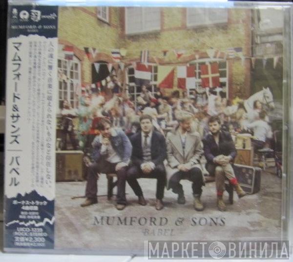  Mumford & Sons  - Babel